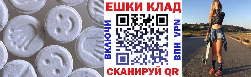 ЭКСТАЗИ Cube  Кадников 