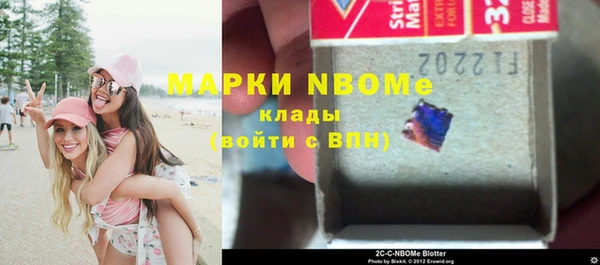 скорость Абдулино