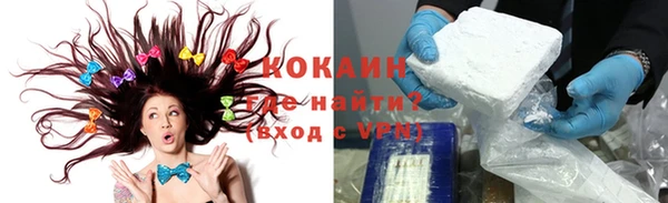 ешки Абинск