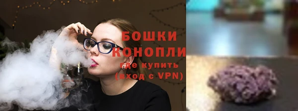 скорость Абдулино