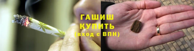 скорость Абдулино