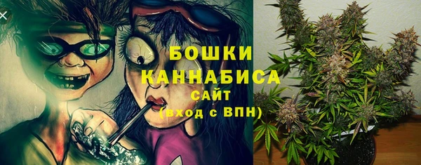альфа пвп VHQ Абаза