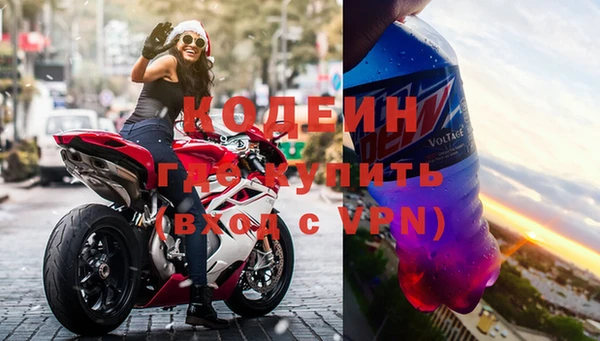 скорость Абдулино