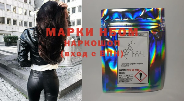 скорость Абдулино