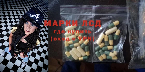 альфа пвп VHQ Абаза