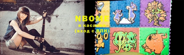 скорость Абдулино