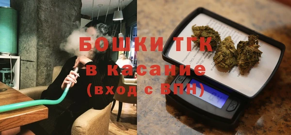 скорость Абдулино