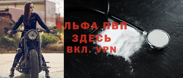 скорость Абдулино