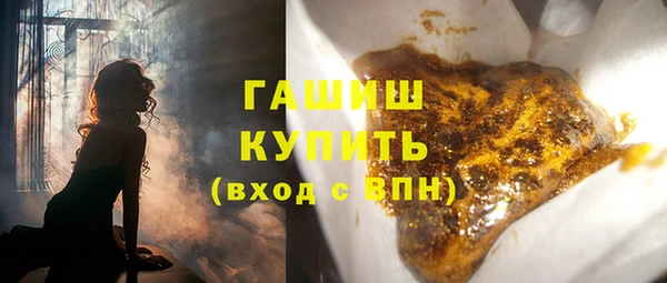 ешки Абинск
