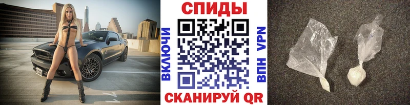 Первитин кристалл  купить наркотики цена  Кадников 